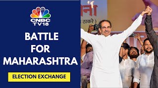Maharashtra Lok Sabha Polls: Voting For 8 Seats In Phase 2 | Lok Sabha Elections 2024 | CNBC TV18