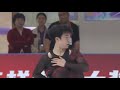 Tonghe Tian 田桐赫 - Chinese Club League 2024 4gig Junior SP