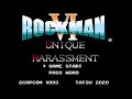 rockman 6 unique harassment dust man 殿様救出大作戦