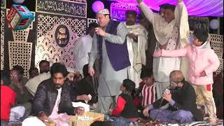 Shahbaz Qamar Fareedi | New Naat 2022 | Meri Jind Meri Jan Fareed A #ShahbazQamarFareedi