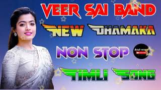 Veer sai band Bandharpada 2023 New timli dhamaka @atulvasava9318 #veersaibandbandharpada #atulvasava