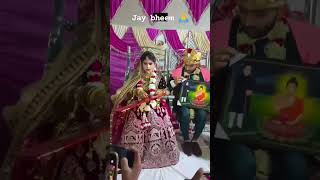 jatav ki shaadi