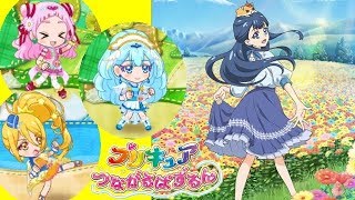 【キュアぱず】プレミアムガシャるん11連×4★HUGっと！プリキュア星4＆新星５カードが欲しい！