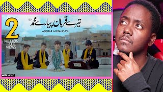 Tere Qurban Pyare Muhammad | Asghar Ali Bangash | Special Qawwali |TNA Records 2023 - REACTION VIDEO