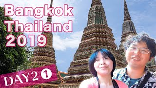 【タイ旅行】MRTブルーラインでバンコク最大で最古の寺院「ワットポーへ」行ってみた!/Wat Pho Bangkok Thailand2019 Day2-1