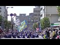 市立船橋高校吹奏楽部 theヨサコイ＠船橋市民祭り2019・本町会場