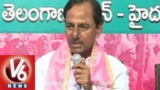 KCR Speech in Sakalajana Bheri - Comments Became Fashion