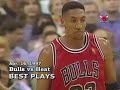 April 16, 1997 Bulls vs Heat highlights