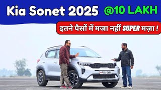 New Kia Sonet 2025 🚀| Ownership Review 💯| Kia Sonet Pros \u0026 Cons 🏁