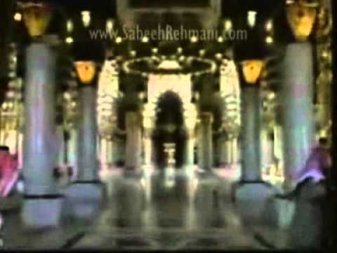 Allahumma Salli Ala Sayyidina Muhammad Allahumma Salli Ala Sayyidina Muhammad