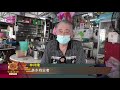 【忧含糖税致物价腾涨 餐饮业者盼延后执行】