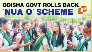 Odisha Govt Cancels BJD’s 'NUA O' Scheme; To Introduce New Scheme For UG \u0026 PG Students