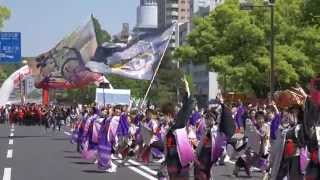 【月下桜舞連 公式】ひろしまフラワーフェスティバル2015