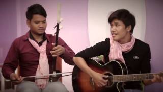 Khmer Youth Band - Khmer Help Khmer