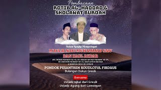 🔴[LIVE] Pembacaan Rotib Al-Haddad & Sholawat Burdah Bersama Ust. Iqbal & Ust. Agung