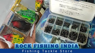 500 Mix Hook | Live Frog | Lucana Predator Baitcastin Rod | Crocodoil Solid Fiber 7ft 8ft