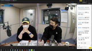 20210128 생녹방 [배성재의텐] 이말년 - 말년이 편한 가불 판단소 [1월 30일 방송분]