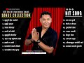 Best Of Jivan Bomjan Tamang • Tamang Selo Songs Collection • tamang songs collection