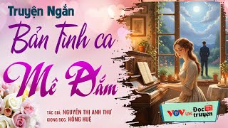 Late Night Stories That Can Be Heard Over and Over Again Without Getting Boring | Passionate Love...