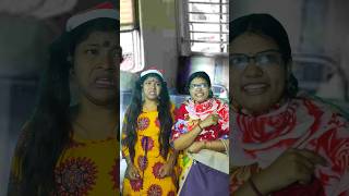 বাচ্চা যখন হলুদ কেক খেতে চায় মা যা বলে🤣🤣 #bongmsquare #funny #viralvideo #comedy #ytshorts