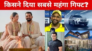 KL Rahul and Athiya Shetty Most Expensive Wedding Gifts From Bollywood Stars & Indian Cricketers