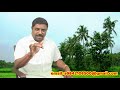 how to select life partner வரன் தேர்வு செய்வது எப்படி dindigul p.chinnaraj astrologer india