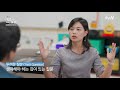 실리콘밸리 초등학생들이 필수로 배운다는 질문법의 정체 tvn shift 2020 tvn shift ep.6