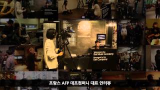 [데프컴퍼니] 2013.10.15 Fantagio (판타지오 오디션) audition with DEFCOMPANY(HD)