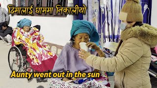 DIMA Aunt's treatment is improving || The Dima's new status of the hospital ||  New Nepali vlogs