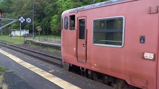 14.05.05「山陰本線・久谷駅を発車するキハ47さん。」の巻。