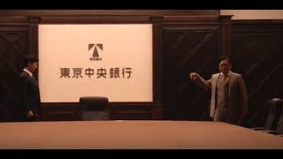 【半沢直樹】半沢直樹 vs 大和田常務  「土下座（どげざ）dogeza?!」 堺雅人 香川照之