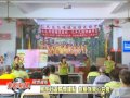 1030524【烏林社區關懷據點 銀髮族開心共食】tktv高雄都會台港都新聞