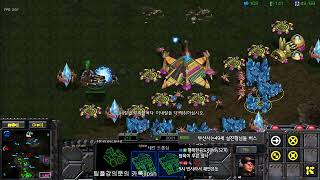 [스틱] 테란 명경기 후반 운영의 마술사 3토스 개팹니다 헌터스타팀플 TeamPlay StarCraft