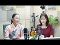 인터뷰 클립.zip 경남을 대표하는 소리꾼 이윤옥 명창이 들려주는 열두 달이 다 좋아 ♬