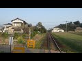 【終点】竜ヶ崎駅　関東鉄道竜ヶ崎線 ryugasaki station on the end point