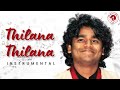 Thilana Thilana | Muthu | Madhans Band | Rajinikanth #rajinikanth #rajinikanthsongs #rajinikanthhits