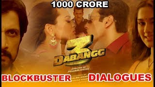 Dabangg 3: Blockbuster Dialogues | Salman Khan | Sonakshi Sinha | Prabhu Deva | 20th Dec'19