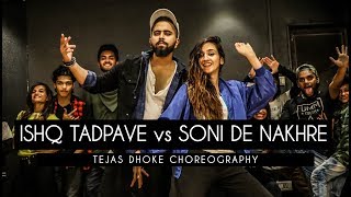 OH HO HO HO vs SONI DE NAKHRE | Tejas Dhoke Choreography | Dancefit Live