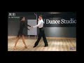 倫巴滑門步 rumba sliding door 妳會跳了嗎？ 影片來自 jn dance studio