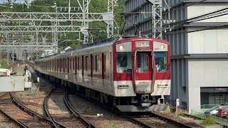 近鉄1249系VE51+8600系X57  急行難波行き  東生駒にて