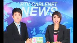 วันวานในบ้านหลังแรก btv.flv