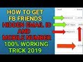 How To Get Hidden Email And Phone Number Of Facebook Friends Latest Tricks 2019