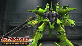 Mobile Suit Gundam: Gundam vs. Zeta Gundam - Palace Athene ALL MOVES