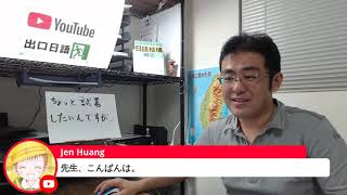 【生放送】今日は短い時間ですが雑談配信やりたいと思います