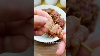 牙签肉做法