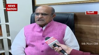 Bihar Election Result 2020: Corona has ruined Bihar Elections, says K C Tyagi | Bihar Election News