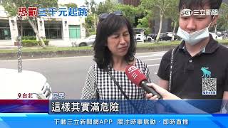 國道塞車凍未條　民眾高速公路「跑百米上廁所」｜三立新聞網 SETN.com