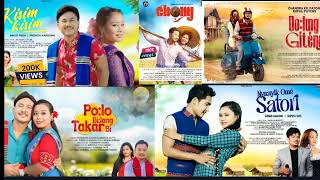 Missing New All hit song 2025 /New Mising song 2025/Mising song 2025