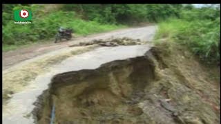 khagrachori Rangamati Hill Collapse Update | Shamim | 04jul17