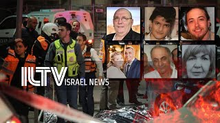 Israel Daily News – January 29, 2023